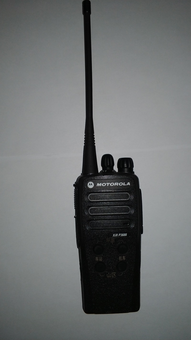【摩托罗拉(motorola)对讲机p3688】 摩托罗拉(motorola)p3688数字列